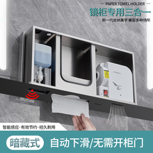 �R���°��ظБ���Һ���l���gǶ��ʽ�鼈�����R��ϴ��Һ�C���ּ���