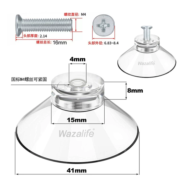 4.1cm suction cup base with 16 counterscrew