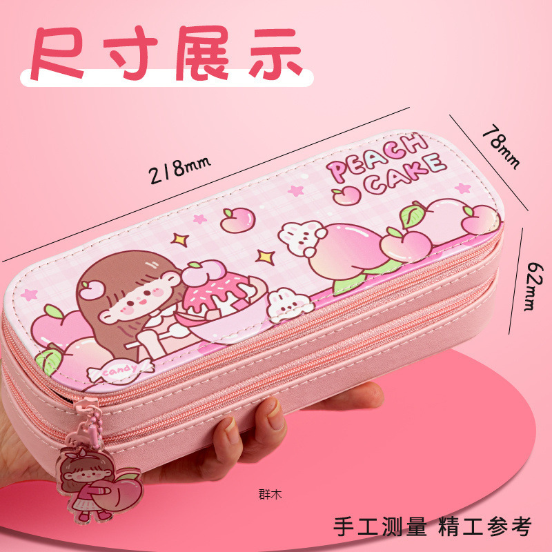 二層筆袋、高見え大容量文具バッグ、小学生向け、シンプル、日本製、かわいい、多層ピンク、女の子向け|undefined