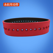 ���������׳��������ͬ���� ��ʽ���b�CƤ����ĥ�t�z��Ĥ��