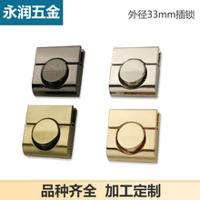 箱包五金配件方形锁扣  锌合金包包手袋开关插锁 按锁 外径33mm