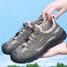 ���ɭ��УЬ��u���ļ���ʿһ�_�žWЬ�ְ�Ь����ܛ�ב�����Ь