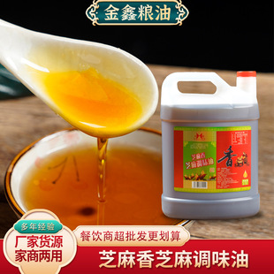 ������֥����֥���{ζ�Ͱ��ծa����u�˾Ƶꌣ��4.5��Ͱ�b������