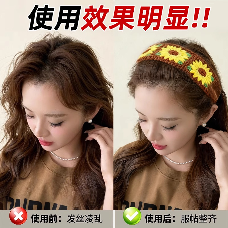 Nuevo crisantemo frange post de acabado de cabello artefacto Velcro banda de cabello lavado de cara fijo cabello pegado post de cabello tocado