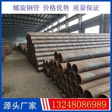 �S�ҹ�������䓹ܴ�ڏ������g������DN720�����O��Y������Q235A