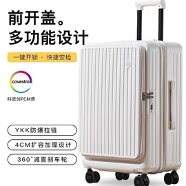 旅行箱;女士单肩包