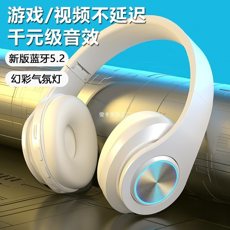 Wireless Bluetooth Headset 2025 New Head-Mounted Earcup Gaming E-Sports Student Luminous Cool Wholesale Wireless Bluetooth Headset 2025 New Head-Mounted Earcup Gaming E-Sports Student Luminous Cool Wholesale