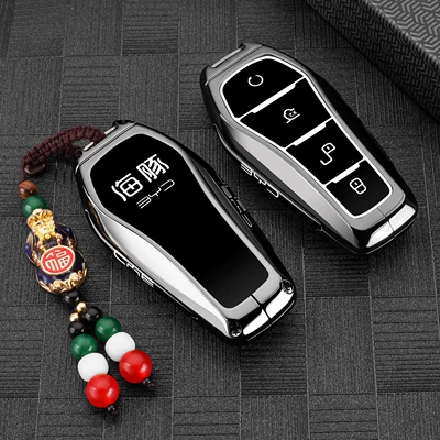 Static Rod/Key Bag Cover New Dolphin Intelligent Driving - special-for-dolphins-gun-color-temperature-controlled-color-changing-pixiu-pendant