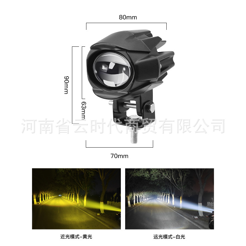 Motuoche LED Motorcycle Spotlight Single/Double Bead, Universal LED Headlight (Motorcycle headlights, headlights) - single-bead-waterbird-single-with-bracket