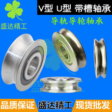 ��ȦV�Ͳ��S��U�Ͳۻ�݆�L݆Уֱ݆�ȏ��ȿ�6 8 10 15�⏽ V��U��