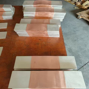 T2 purple copper foil/red copper strip soft connection new energy copper connection piece electric tinning expansion joint pressure welding process