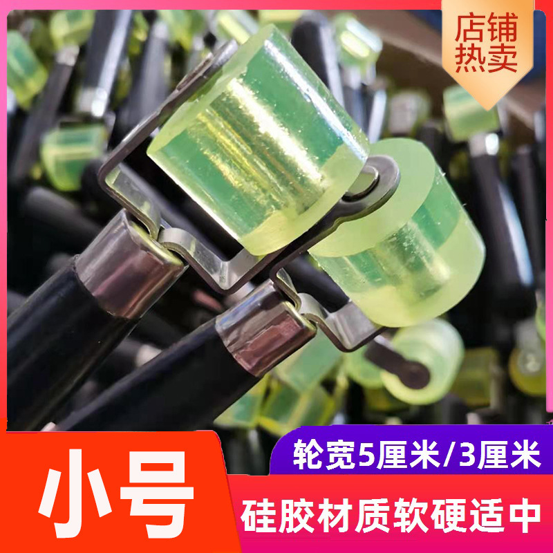 Pressing wheel compacting tool car soundproof wallpaper film edge pressing leather material gluing and laminating pressing rubber roller hand pushing wheel