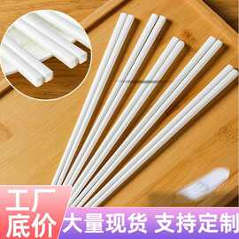 工厂直接陶瓷筷子不变形不易发霉高温消毒卫餐具盒装无蜡食品级