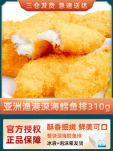 ���ޝO����L�~��310g*5�����ըС�������ͯ��ҹ���Ʒ��ʳ