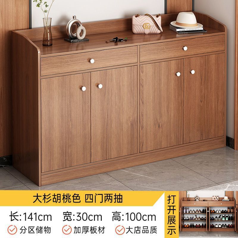 [메인사진 4도어 더블드로우] 오스기 월넛 컬러 140