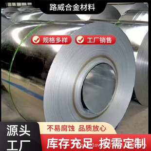 GH4169 䓰� 懻��ߜغϽ���܈�� Ҏ���Rȫ�����Ё�D  �����V�z