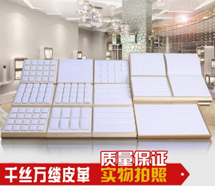 �錚չʾ�P���չʾ�бP�ܵ������C��ָ����������y���е���