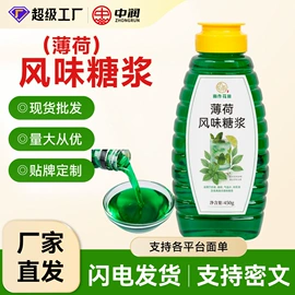 黑糖;糖类;其他冲调饮品