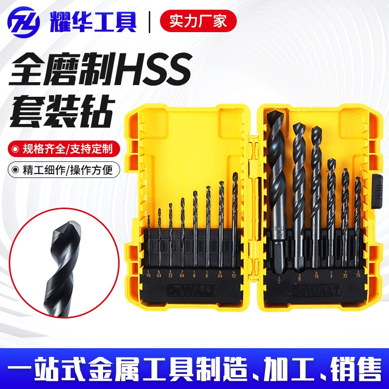 Производители дрели с электрической дрели поставляют полностью шлифовальную высокоскоростную стальную сверло HSS комплект сверла с прямой ручкой