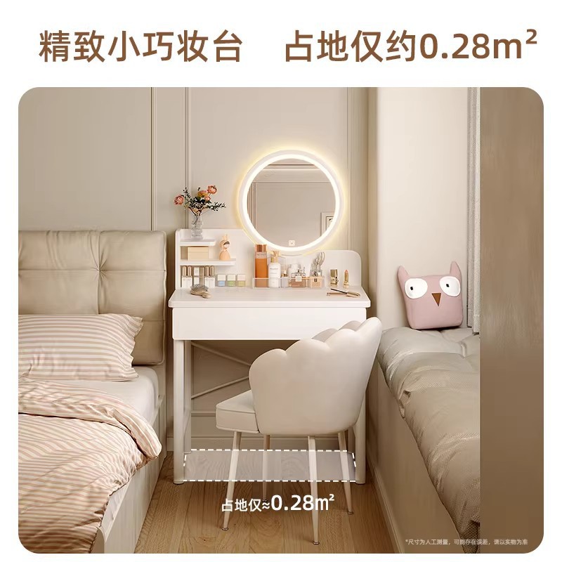 卧室奶油风小户型新款不占空间简易化妆台梳妆台小型化妆桌子