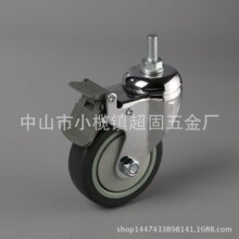 4tO_݆؛_݆ t TPRώx܇܇_݆