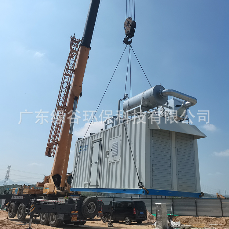 熔炼炉熔铝炉脱硝  SCR脱硝系统 治理发电机尾气氮氧化物NOx超标