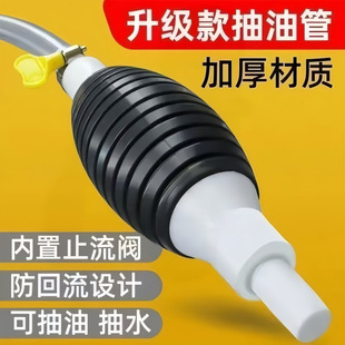ȫ�³��ͳ�ˮ���������քӳ��������ÓQ�����։�ʽ��ˮ�ó�ˮ�C