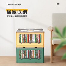 ���x���ۯB�ռ{�����_�T�ŕ���������W�������·�������������