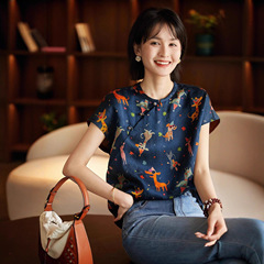 『一袭香 • 萌系华服』非遗香云纱/桑波缎提花马夹小上衣女新の