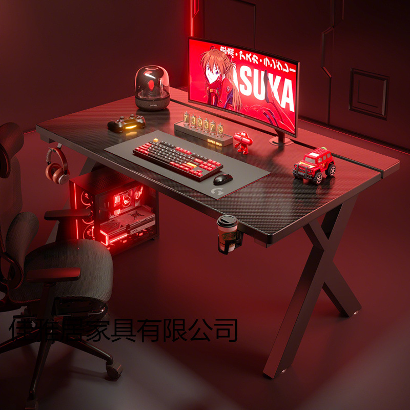 Carbon Fiber Computer Desk Home Desktop Gaming Desk Bedroom Solid Wood Desk with Clampable Mechanical Arm Internet Celebrity Live Broadcast Table