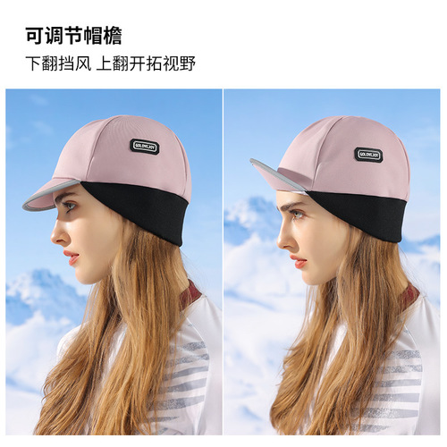 Autumn and winter new cycling hat for men and women outdoor ear protection windproof bicycle sports hat plus velvet to keep warm DMZ86