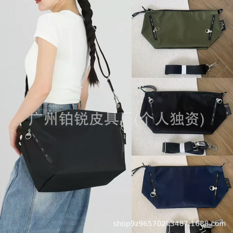 High-Quality New Dragon-Embellished Energy Series Crossbody Bag, Waterproof Nylon Commuter Bag, Underarm Bag, Single Shoulder Bag, Unisex High-Quality New Dragon-Embellished Energy Series Crossbody Bag, Waterproof Nylon Commuter Bag, Underarm Bag, Single Shoulder Bag, Unisex