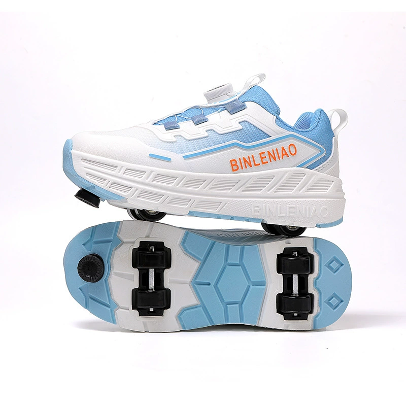 Children's removable ultra-light skates, four wheels, adjustable sizes 29–40
