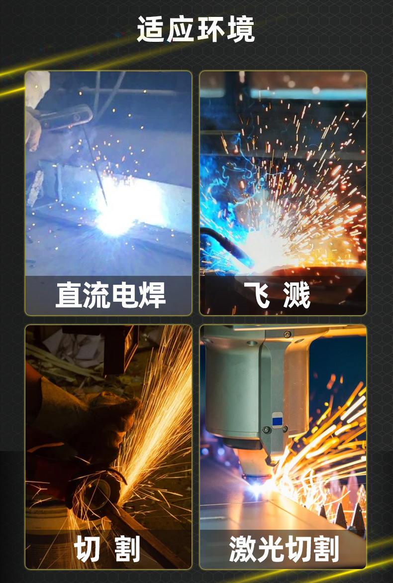 面罩详情_03.jpg