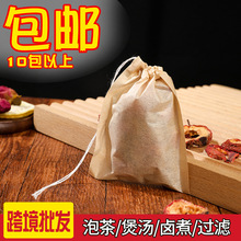 ԭɫ�V���龀���~���ݲ�V�����^�V���~��һ���Բ�����u������l