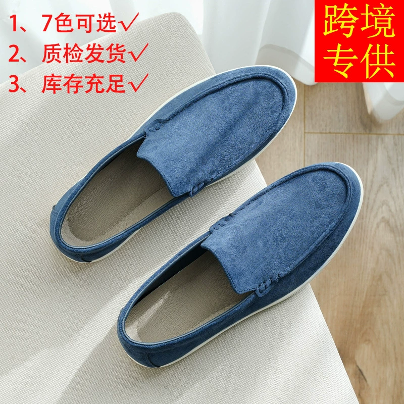 Мужские повседневные лоферы без застежек, популярные кроссовки-бини, мужские мягкие дышащие модные плоские туфли