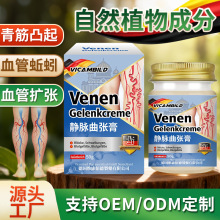 ��vicambild�o�}�����������ø����͹������Ȳ�Ѫ���[Û��