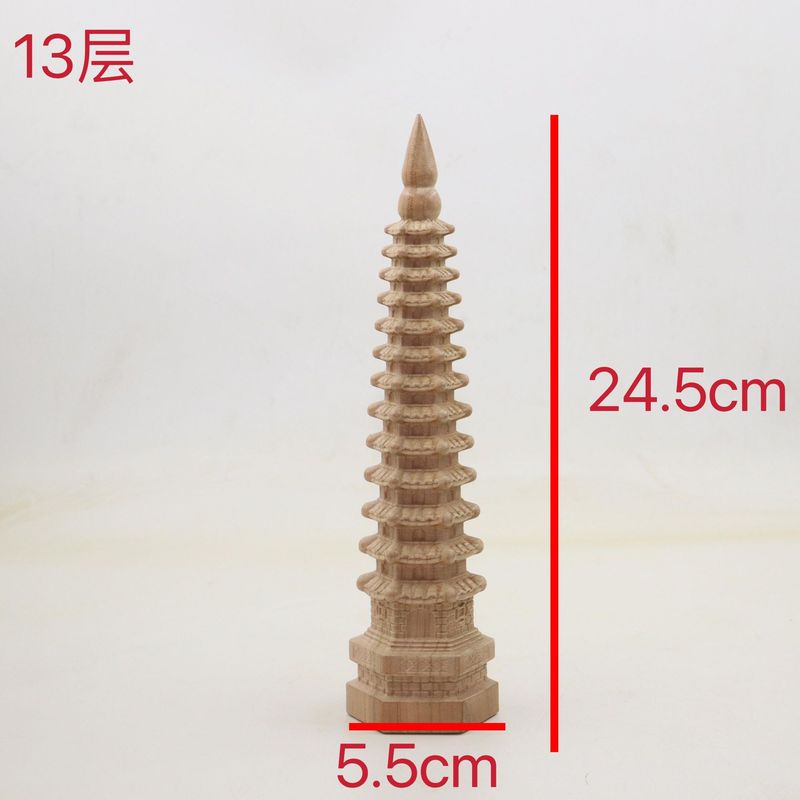 桃木7階9階11階13階文昌塔木造彫刻置物工芸品事務室試験置物卸売り|undefined