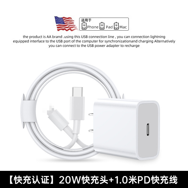 45W官方适用苹果17/16充电器头iPhone16promax手机15pro|undefined