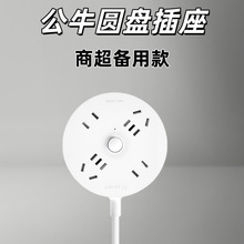 ��ţ����usb��늈A�δ��g������k�����Ӿ������Ͼ���p϶