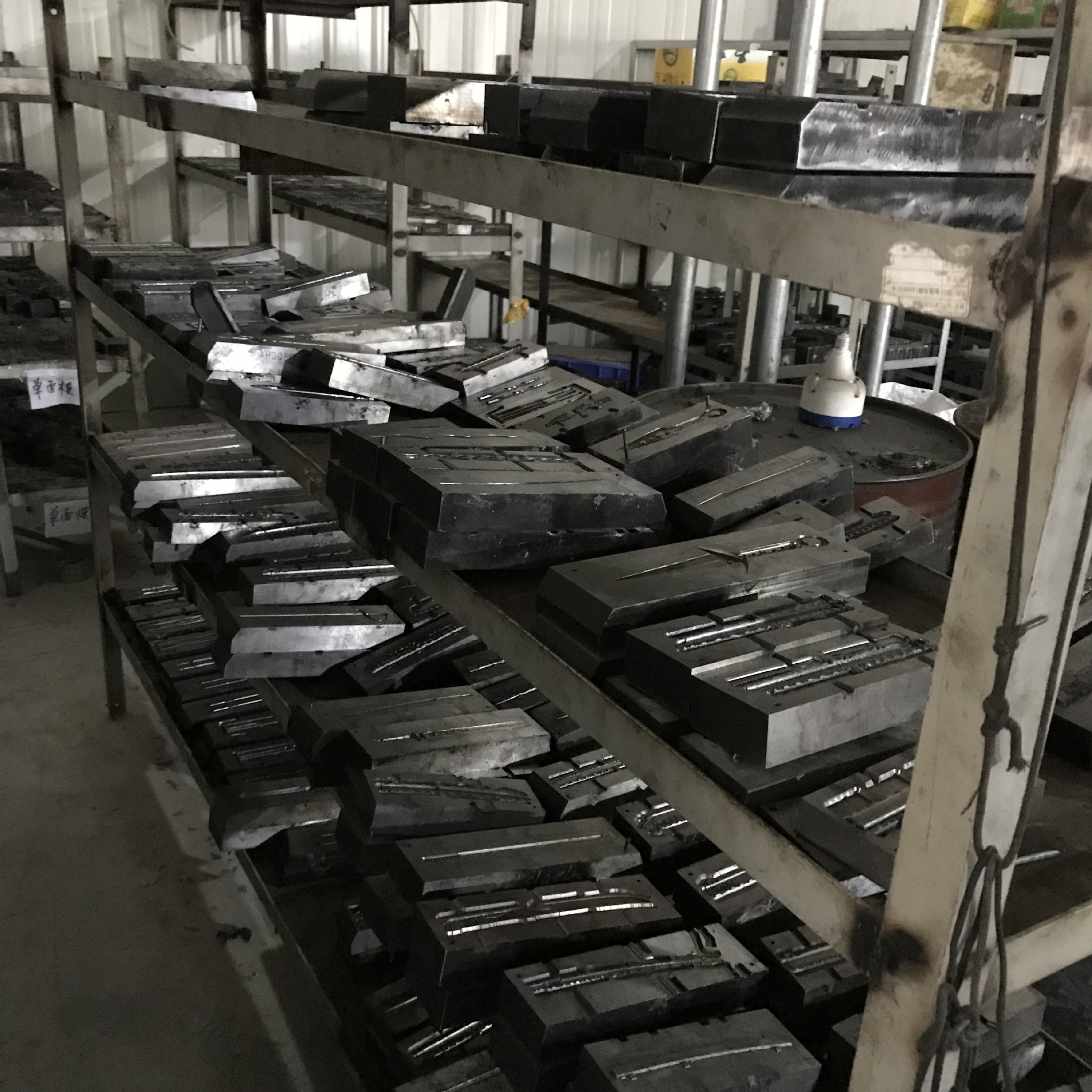 动漫鬼灭之刃周边音柱宇随天缘日轮刀合金武器模型挂件挂件钥匙扣详情图12