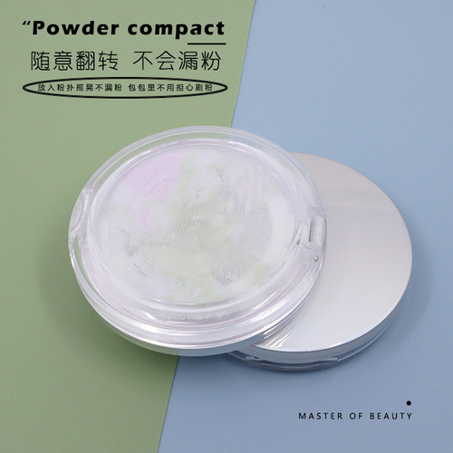 Loose powder box packaging material Convenient powder packaging box Loose powder empty box Elastic mesh mini powder puff with mirror does not leak powder