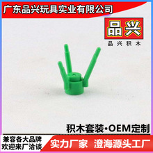 ��1kg��Ʒ�˼����ָ�3741ֲ�ﻨ����С�ݿ羳MOC��ľװ�������
