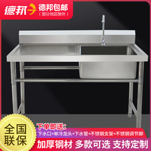 ���]���Æ��Ƕ�������̨���P䓆���ˮ�ێ�ƽ̨ϴ����ϴ��؎�֧��