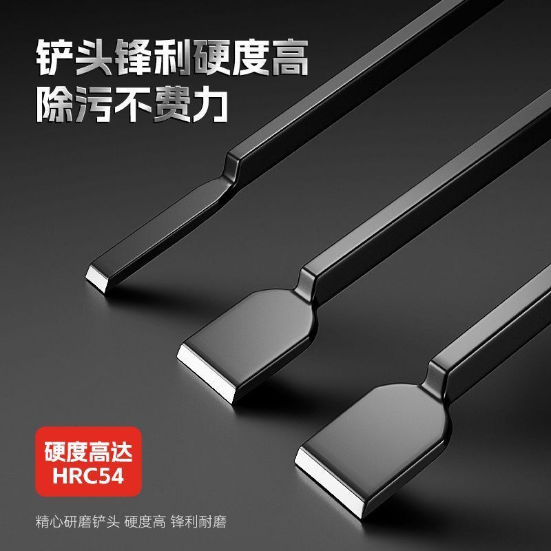 自動車修理用品シリンダーシャベル工業用グレードの高硬度クロムバナジウム鋼拡張自動車修理クリーニングシリンダーシャベル|undefined