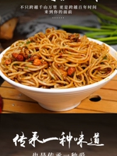 �������������ϲ�����׷ی�����ͷ�����ʳ������ʳ���ϰ�