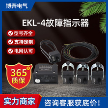 EKL-4����;�·����ָʾ�����׸߉��h�W���ÑҒ��·�ӵ،�ַ��