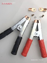 ܇늳{~A~̖ƿAӽ^늾𾀊AӼӺ