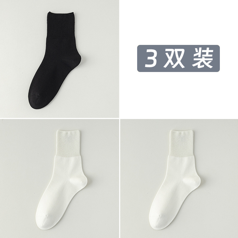 Calcetines de algodón de color sólido para hombres de malla primavera, verano y otoño en una máquina sin hueso anti-balling embalaje independiente de calcetines de algodón