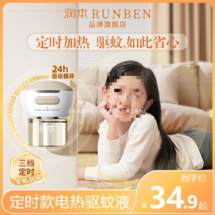 ���������Һ���r�ӟ������׃�ͯ�غ�����҃������Һ�a��Һ